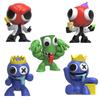 Rainbow Friends Series 1 Collectable Mini Figures