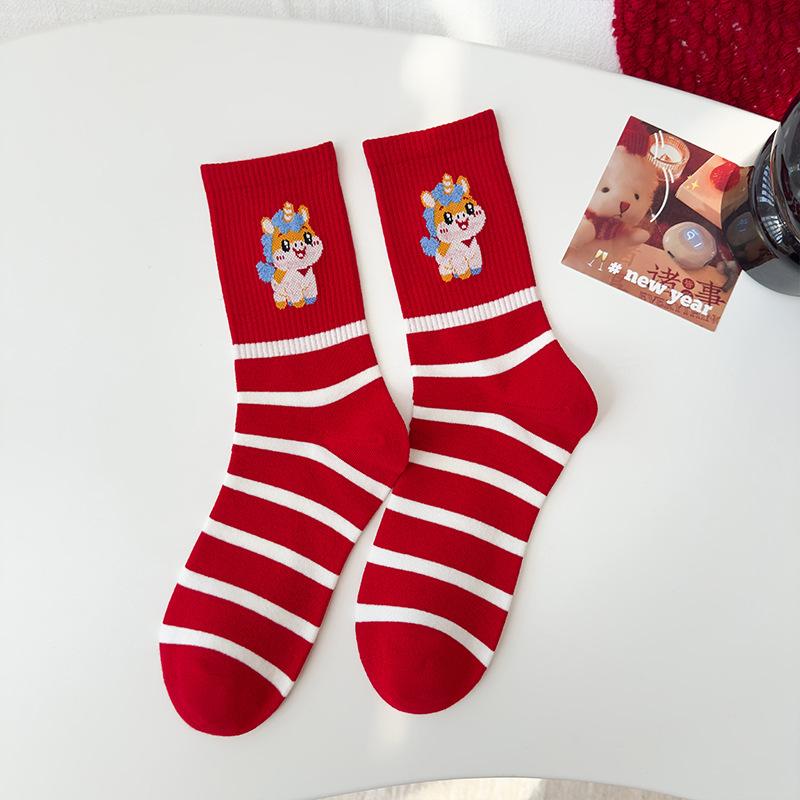

1Pair Chinese Year Socks For Men Women Versatile Mid-Tube Red Socks Autumn Winter Warm Socks Cute Cartoon Horse Socks Gifts