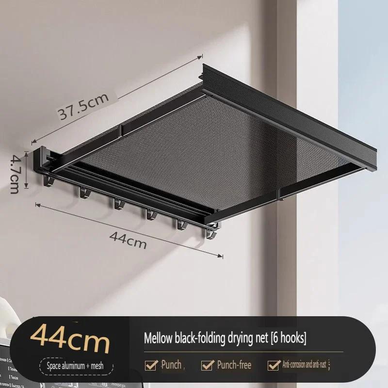 

Stainless Steel Retractable Drying Net Foldable Balcony Drying Racks Multifunctional Sock Shelf Bathroom Portable Wall Organizer
