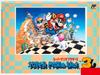 Puzzle-uri și jocuri de logică – Puzzle-uri