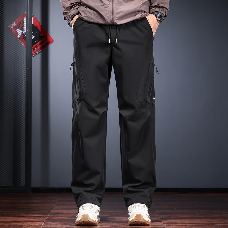 Jelenuo Men's Outdoor Water-Resistant Loose Fit Hiking Trousers