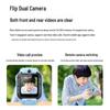 Xiaotiancai Z6Pro Kids Phone Watch (CN version)
