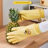 Xingfang Dicke PVC-ausgekleidete Haushaltshandschuhe