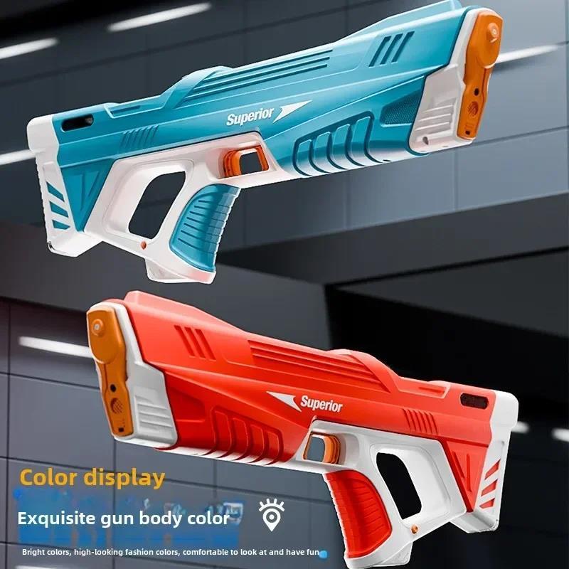 Water Guns Electric New Children Wholesale AutomaticWater Absorption Battery DisplayLarge Capacity Boys' Water PlayToyWaterGun
