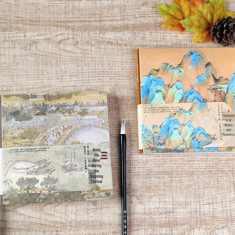 Sheng Jing Jia Nian: Ancient Style Travel Stamp Collection Diary with Blank Pages