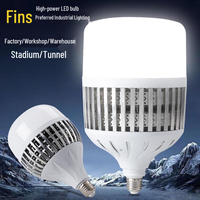 Xunhui Lighting LED E27 High Power Energy-Saving Bulb