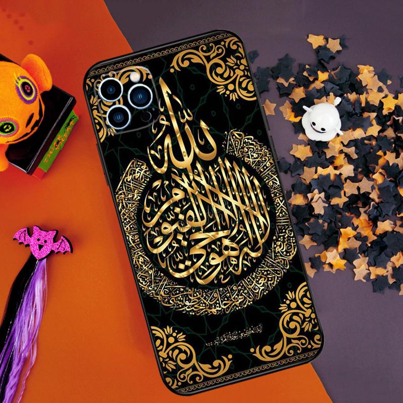 

Muslim Islam Bismillah Allah Bumper Case For iPhone 14 15 16 Pro Max 11 12 13 Pro Max Mini XR 16e 16 15 Plus Phone Cover iPhone 13