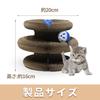 Kitty Kurlz Foldable Cat Interactive Toy for Indoor Pet Cat Scratching Toy with Magic Organ Cat Scratching Accordion Cat Yellow Scratcher, Cats, Bell,