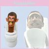 Skibidi Toilet Plush Hilarious And Creative Stuffed Toy For Pranking Friends!