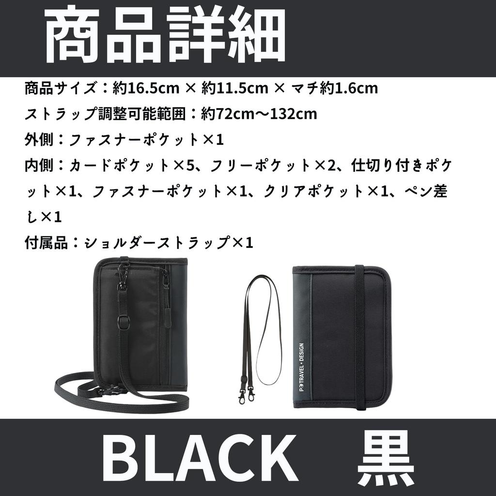 Passport Passport Passport Card Case with Multifunctional Storage Travel Passport for Domestic and International Travel [mengga] Anti-Skimming Case,