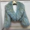 Real Raccoon Fur Coat Quilted Braided Large Lapel Fur Coat High Waist Short Style Youthful Temperament Winter Top