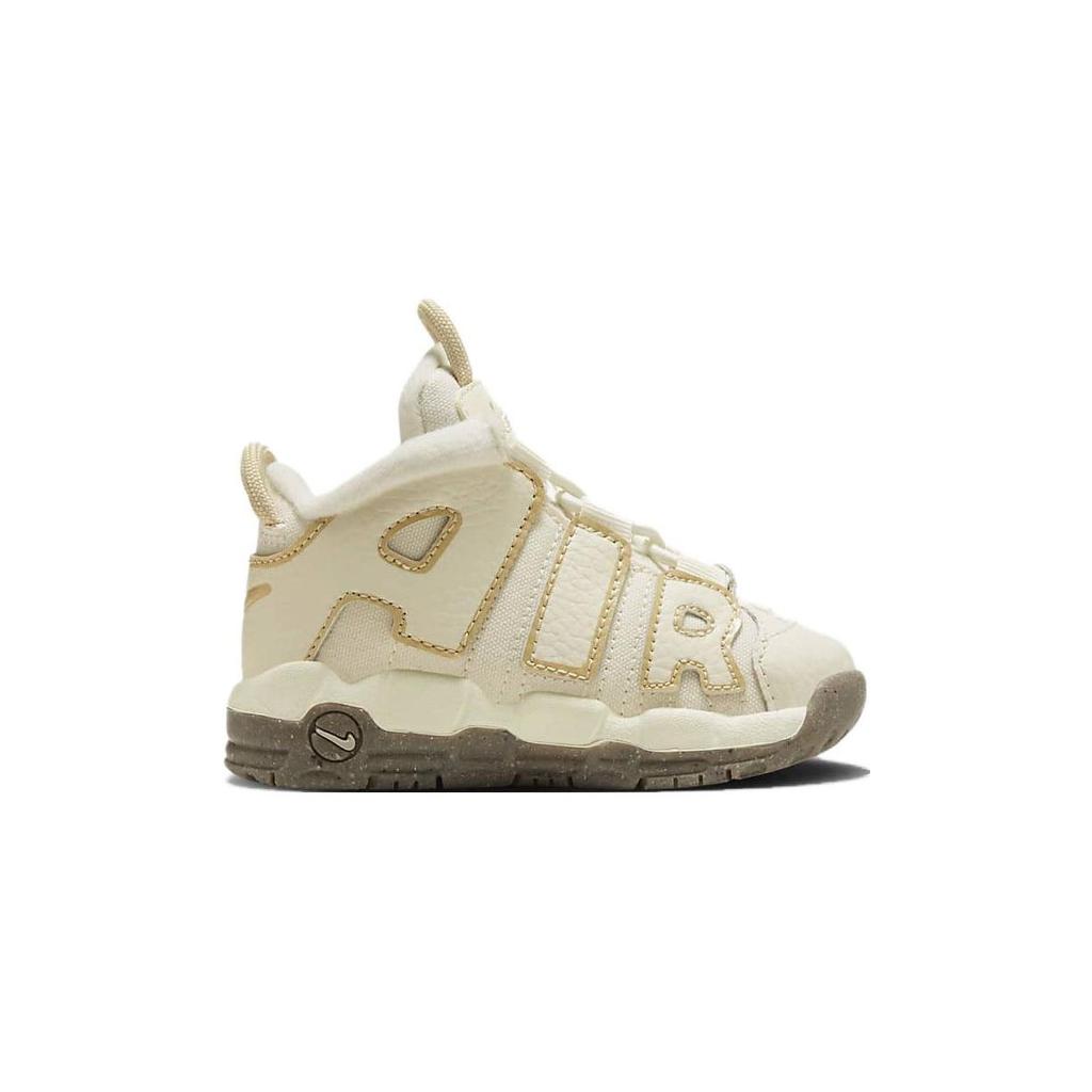 Nike Air More Uptempo TD Coconut Milk Team Gold Baby Sneakers Cream Gum-Dark-Brown DX1941-100