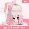 Children School Bags For Girls Large Schoolbag Kawaii Primary School Backpack Kids Book Bag Waterproof Laptop Travel Rucksack