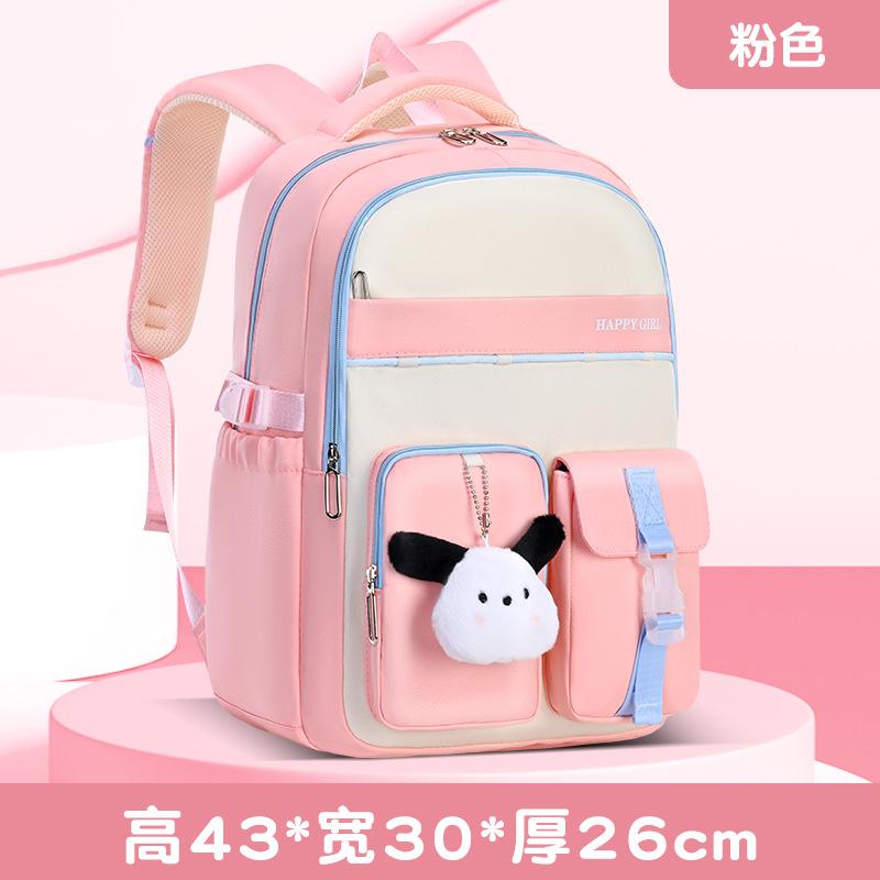 Children School Bags For Girls Large Schoolbag Kawaii Primary School Backpack Kids Book Bag Waterproof Laptop Travel Rucksack