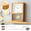 golwis Pendulum Clock, Stylish Wall Clock, Nordic Modern Retro Cute Wooden Wall Clock, Analog Clock, Cordless, Living Room, Gift, Present, Women's