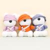 Soft Plush Puppy Keychain Lovable Short-haired Stuffed Animal Bag Charm