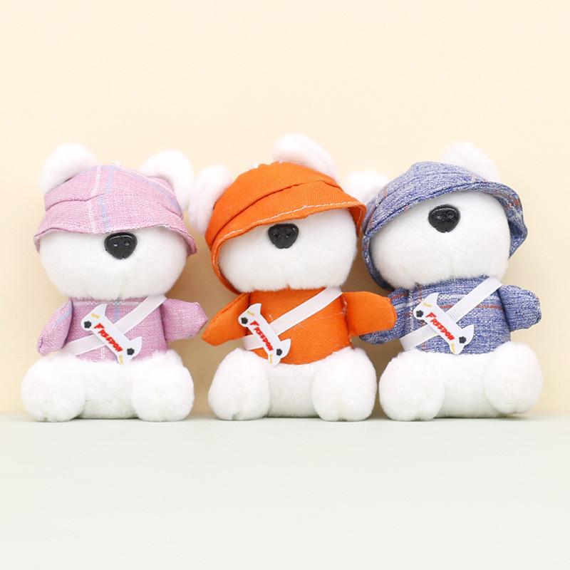 Soft Plush Puppy Keychain Lovable Short-haired Stuffed Animal Bag Charm