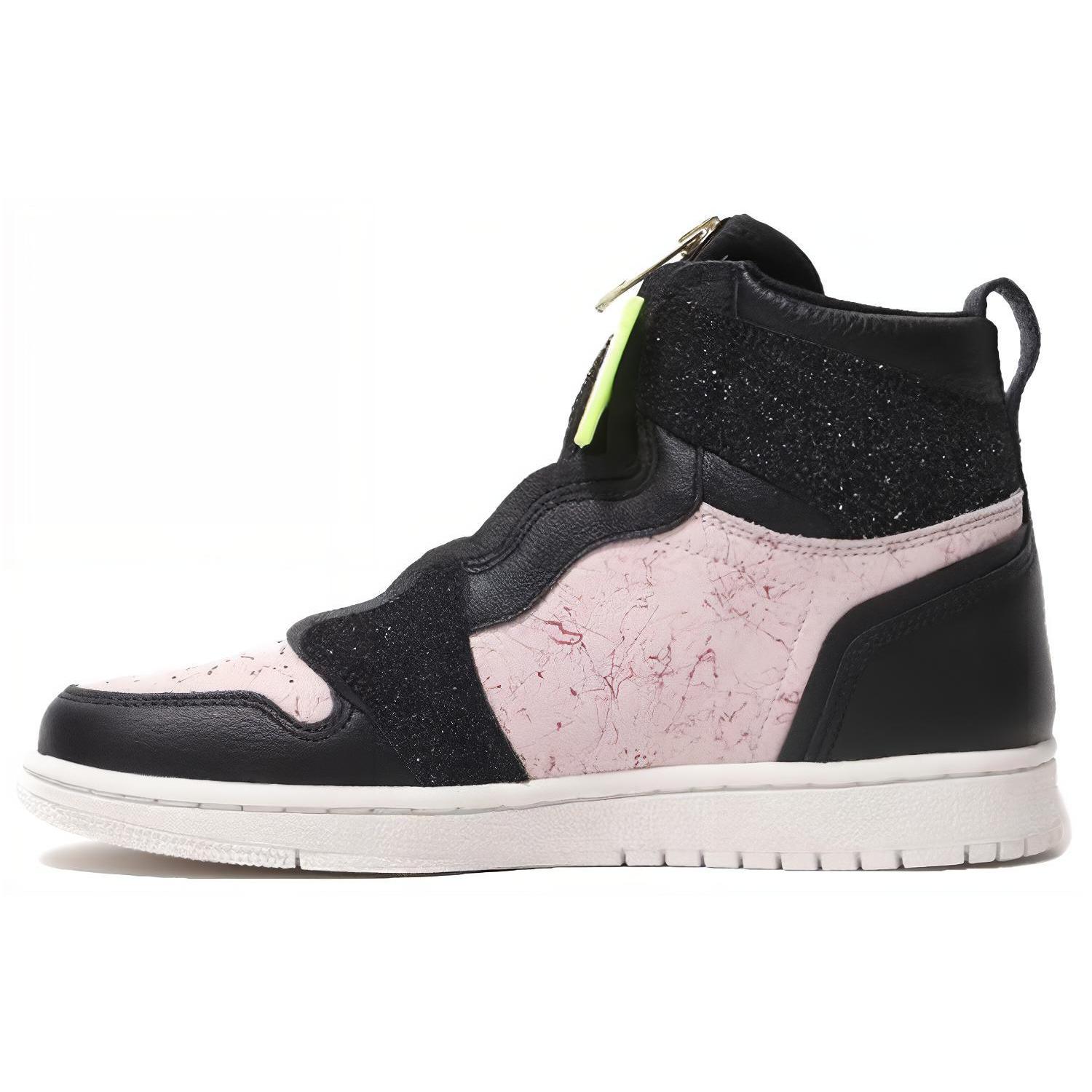Jordan 1 Retro High Zip Silt