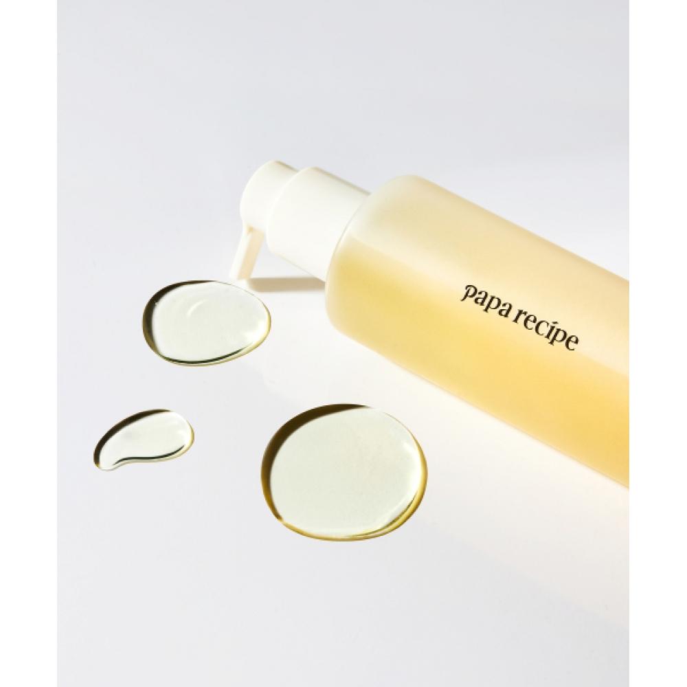 Paparecipe Blemish Cleansing Oil 300ml X 2