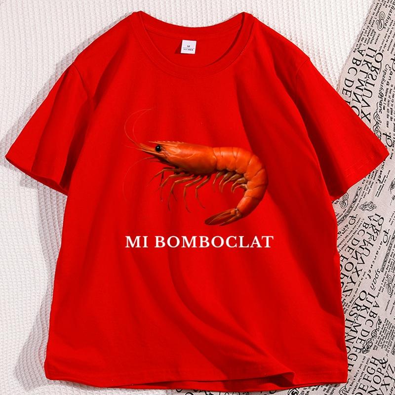 

Mi Bomboclat Shrimp T Shirts Retro Short Sleeve Funny Fish Tee Fisher Silly Cotton Short Sleeve Round Neck Tshirts S