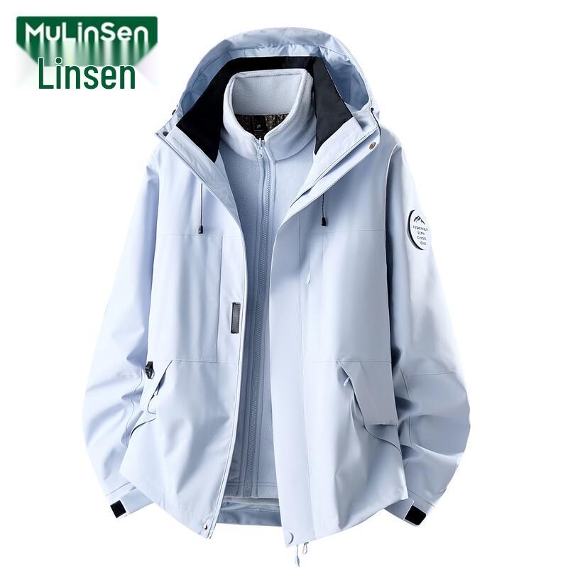 MULINSEN Women's 3-in-1 Waterproof Windbreaker Jacket