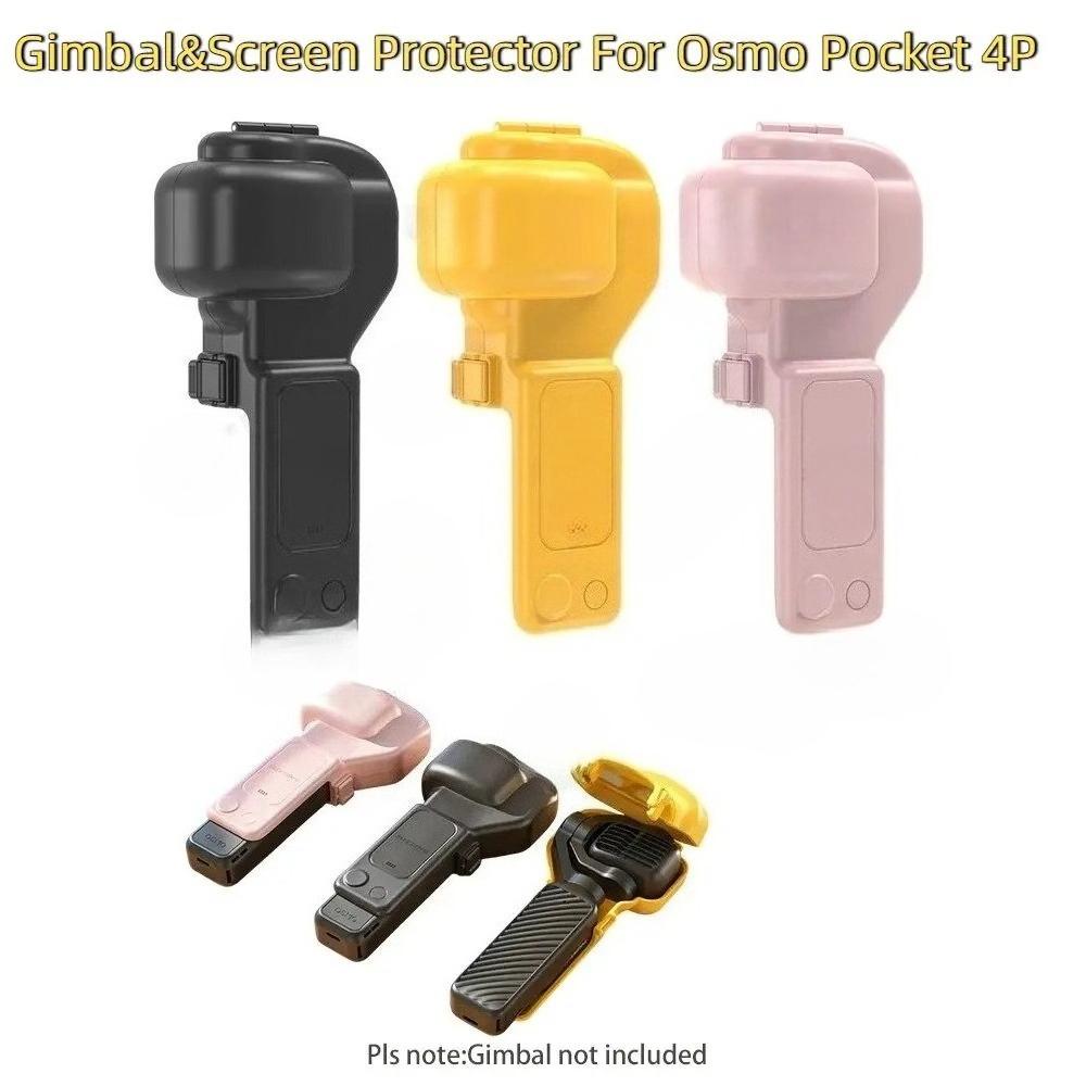 Schutzhülle für DJI Osmo Pocket 4 Pro / 4P Stoßfest Kratzfest mit Objektivdeckel & Displayschutz Armband Zubehör