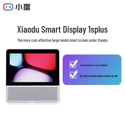Xiaodu Smart Screen 1S Plus AI Speaker CN Plug (adapter Included)