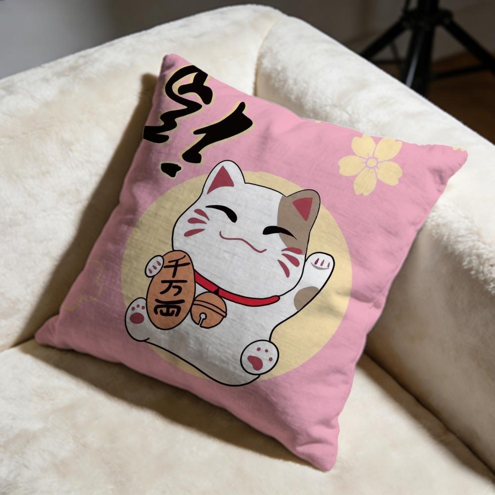 Lucky Cat Cushion Cover Soft Decorative Pillow Case Suitable for Bedroom Sofa Car Travel Use