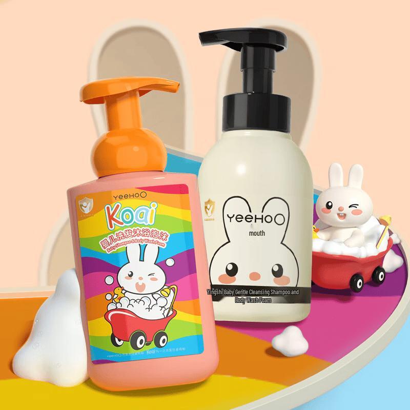 YEEHOO Baby 2-in-1 Foam Wash & Shampoo Set