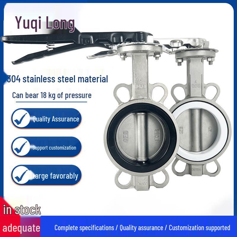 Yuqilong 304 Stainless Steel Wafer Butterfly Valve with PTFE Seal