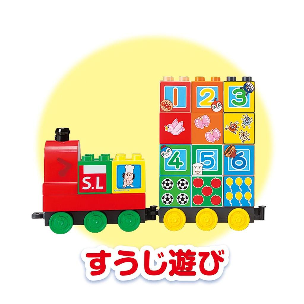 Bandai BlockLabo Anpanman SL Man and 123 Number Block Toy Set