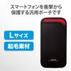 ELECOM Smartphone Pouch, Storage for 1 Device, L Size, Slip-in Type, Back Pocket Included, Black [Verified Compatibility with iPhone 16 Series] P-05SN