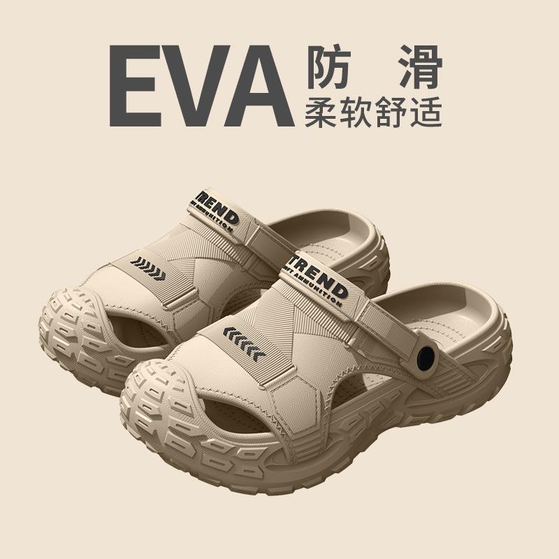 Men S Eva Outdoor Color Block Beach Clogs Two Way Wear Breathable Non Slip Summer