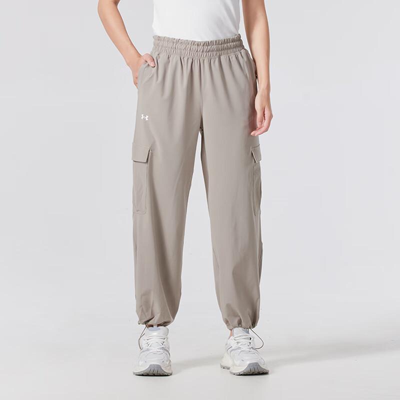 Under Armour Women s Training Woven Pants S