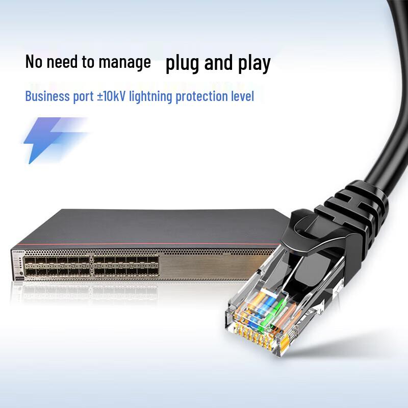 Huawei S5735S-S24S4X-A Layer 3 Network Switch
