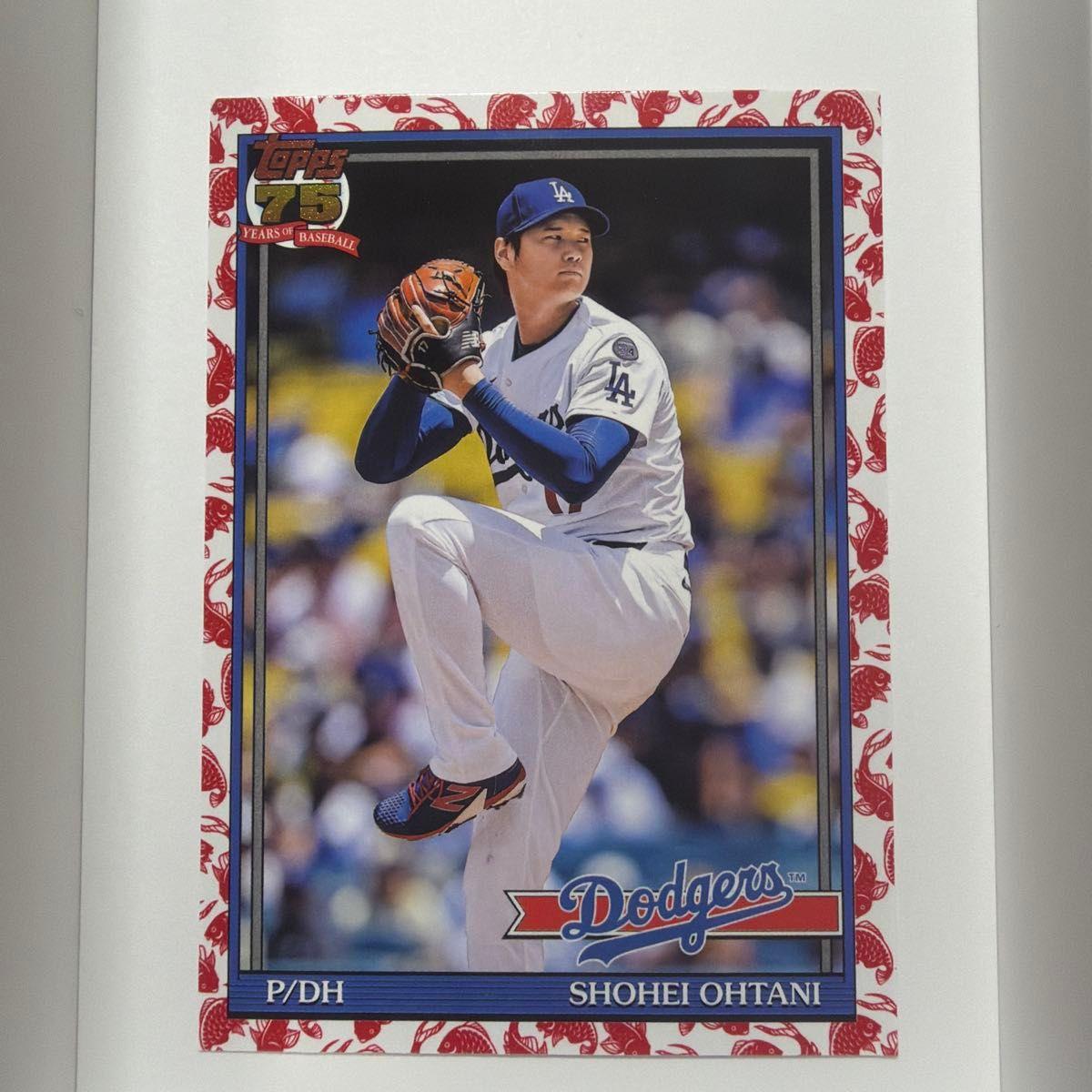 Used Dodgers Shohei Otani Topps 2026 MLB series1 P/DH Koi Parallel