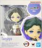 TAMASHII NATIONS Figuarts Mini Demon Kimetsu No Yaiba Tamayo Approximately 90mm Painted Movable Figure Slayer PVC&ABS