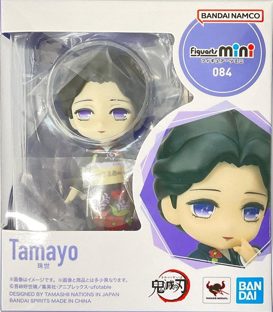 TAMASHII NATIONS Figuarts Mini Demon Kimetsu No Yaiba Tamayo Approximately 90mm Painted Movable Figure Slayer PVC&ABS