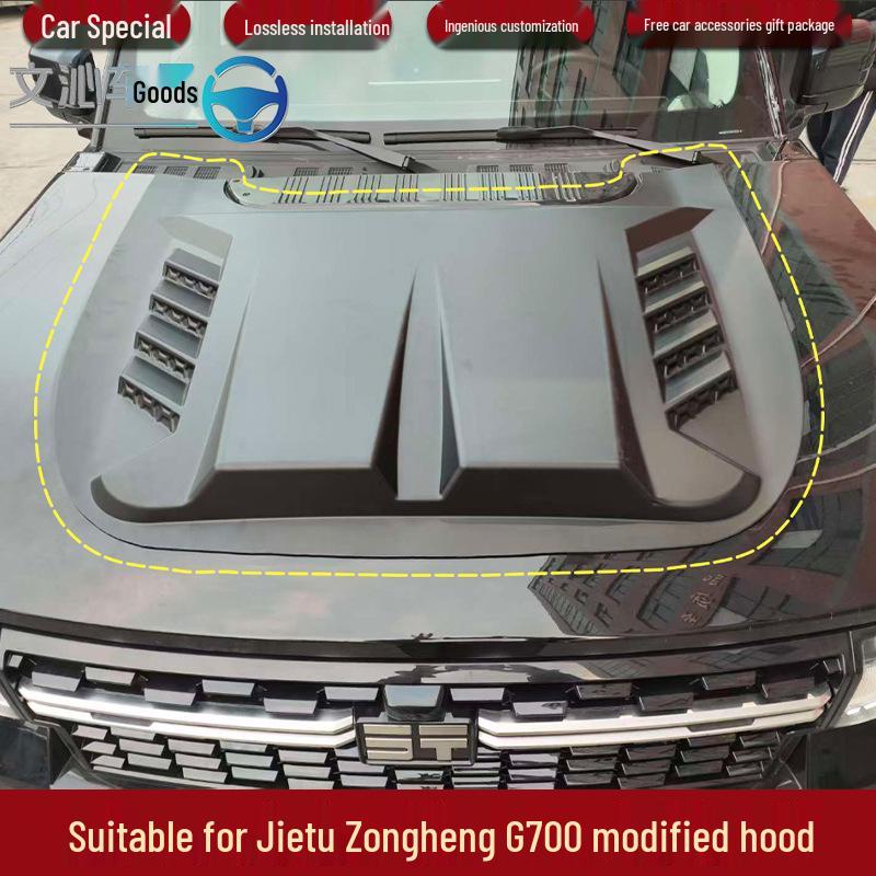 Jetour Zongheng G700 Engine Hood Protective Cover and Off-road Sand Guard Accessories