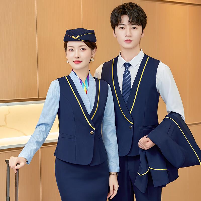 

Unisex Professional Vest Suit Set M