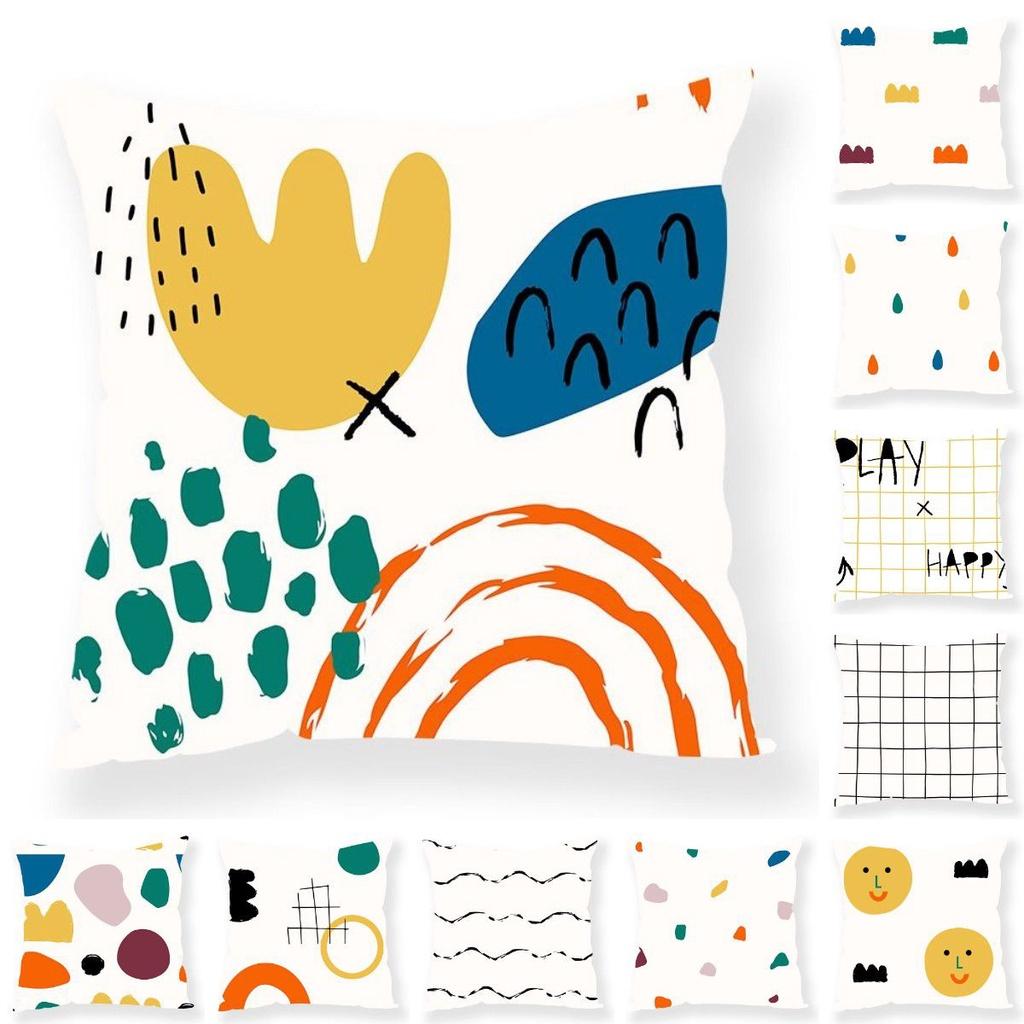 Vibrant Rainbow Print Cushion Cover For Sofa Perfect Home Pillow Case Decor