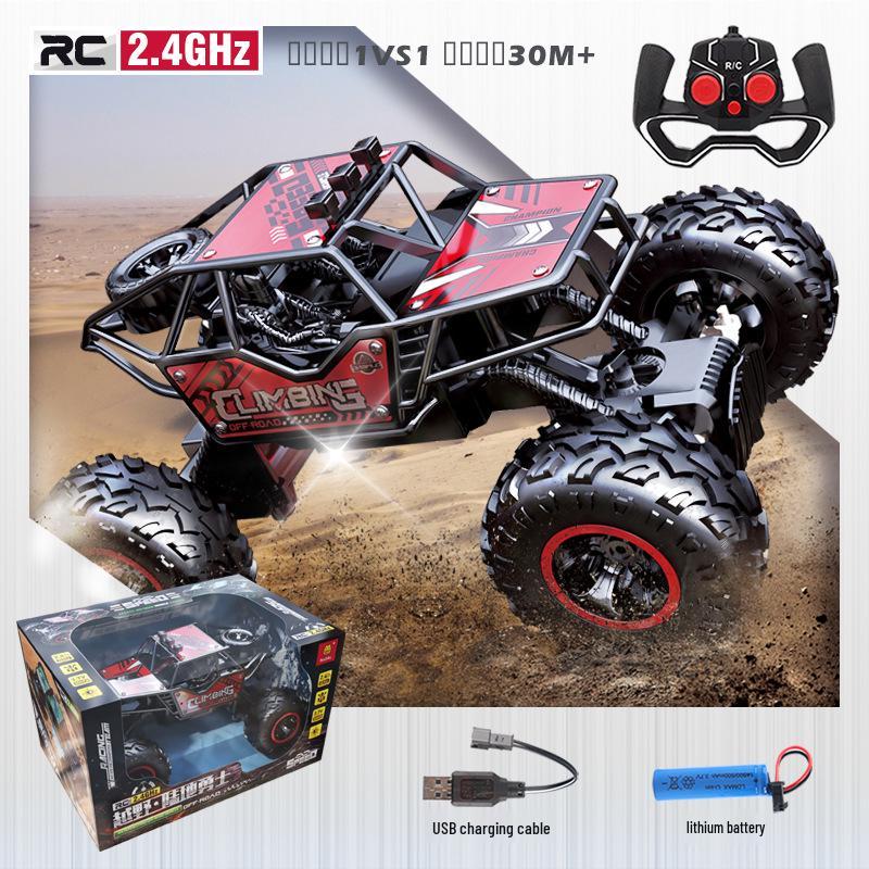 Rechargeable Remote Control Off-road Car for Kids - Four-Channel Electric Toy Gift