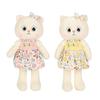 Cute Princess Cat Plush Toy Cartoon Stuffed Animals Throw Pillow For Children