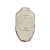 Compatible with Trumpchi Shadow Leopard, GS8, GS3 Speed J16 Track Version, and J15 Shadow Cool Key Fob Case