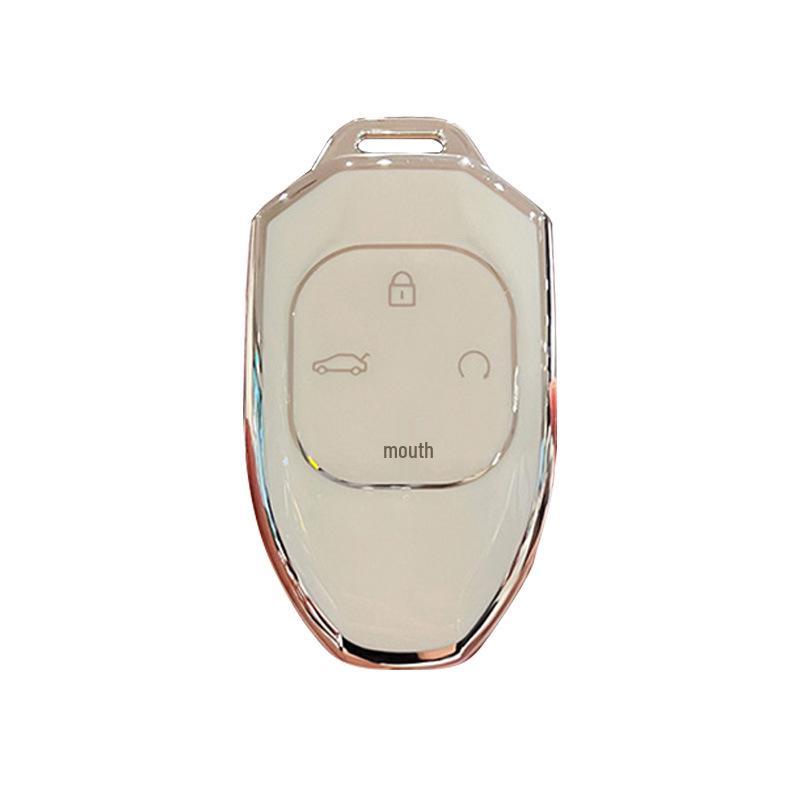 Compatible with Trumpchi Shadow Leopard, GS8, GS3 Speed J16 Track Version, and J15 Shadow Cool Key Fob Case