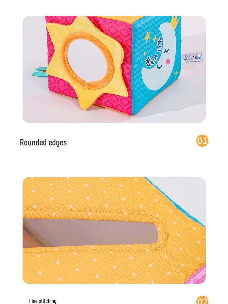 Jollybaby Tear-Resistant Tissue Cube Puzzle Toy