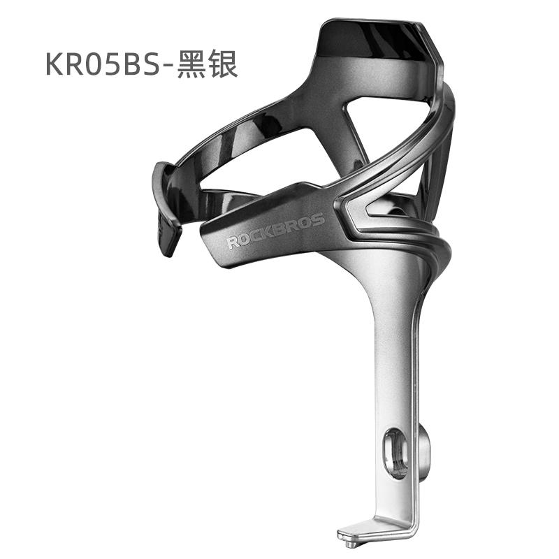 Rockbros Ultralight Mtb Bike Pc Bottle Cage Bottle Holder Mtb Mountain Road Bike Water Bottle Cage Holder Toughness Integrally