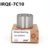 In-Stock IRQE Wheel Bearing DAC28580042 for Hafei Zhongyi/Jilin Jiabao Front