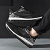 Large size men's casual sports shoes Fashion platform breathable men's shoes Air cushioned running shoes men's sneakers