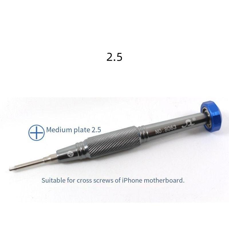 S2 Alloy Steel Precision Screwdriver Aluminum Anti Slip Handle 360 Silent Bearing Magnetic Tip for iPhone Samsung Huawei Repairs 4